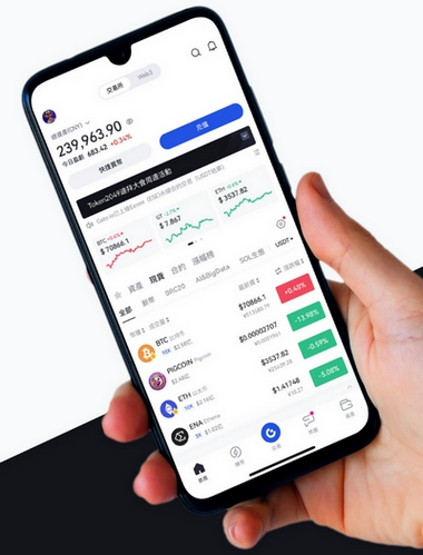 CalarixTrader 1.8 AMG - Como o aplicativo CalarixTrader 1.8 AMG aprimora sua negociação?